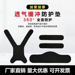 五点式安全带悬挂身作业电力施工安户全防TQU护坠外全防落高空