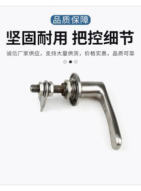 3064不锈钢旋工业机械设备VLK把手可调节冷库把手转密闭把型门手B
