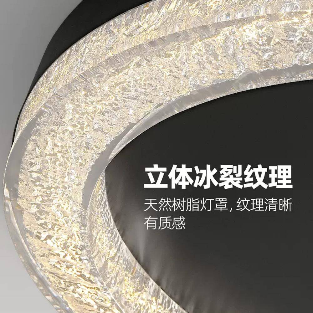 意极简主卧室灯树脂34762吸识顶灯现代简约设计高铜端全轻奢师客