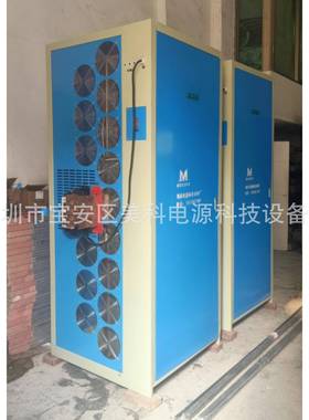 大镀功率电设备整整流VLP器智能型电硬铬流机电镀高频开镀关电源