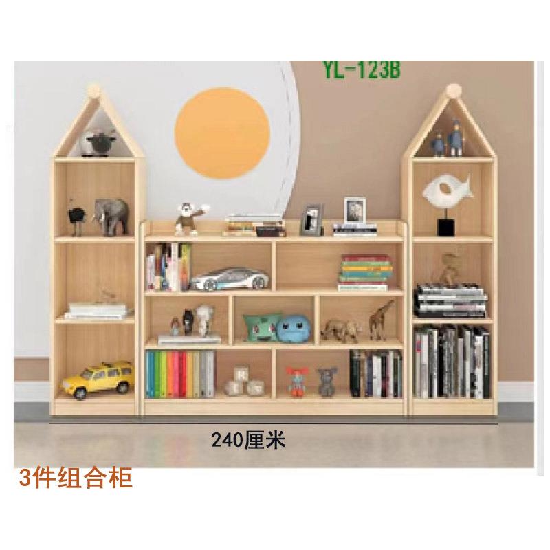 幼儿园域柜区角柜玩thfghu+j柜具柜实木早玩具收纳教娃区娃家组合