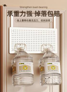 入挂户门上洞洞板置物架免衣打卧室帽间挂钩孔F99SJT75挂衣架收纳