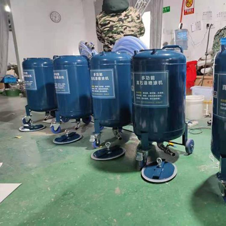 家723用小型砂浆涂漆涂机多功能新喷乳胶漆腻型子便携式家装喷设