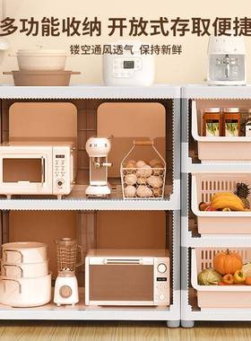 落地多房厨折QZO叠置物架层微波炉收纳蔬架多功能水果菜收纳筐储