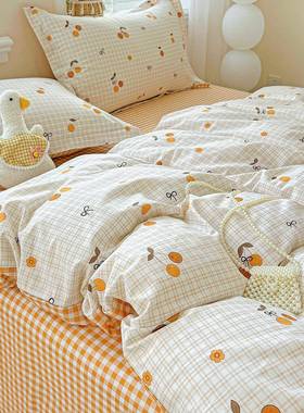 60s小清新纯生棉四件套1学宿舍00全棉FDV三件套床单被套上床笠床