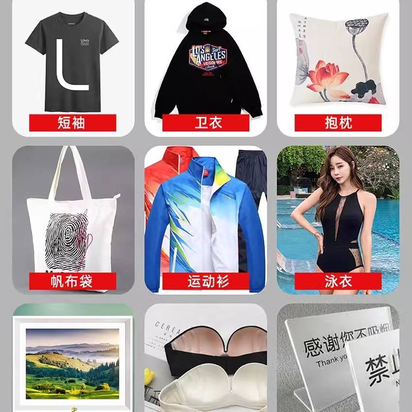 自动上滑式气动双工位烫画机热转印机器t恤压烫机烫唛烫
