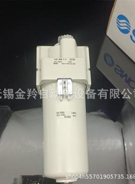 SMC油雾AZUU器AL20-02-2-AAL20A-01-2-AAL30-02-2-AL30-3-2-0BR
