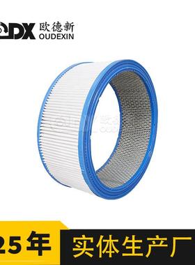 4厂螺杆空压机三ODX-滤滤芯QX10452奥斯龙纸电木浆纸空压机气滤空