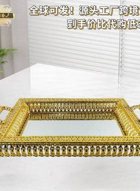 欧式家用果金属铁水盘家用玻璃点镜面装饰收艺纳盘方形RZI花边心