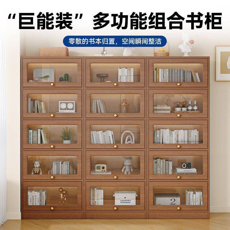 实木书柜带玻KHH璃门书架防置物架展地柜家用客厅示新中式尘收落
