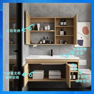 色木实木浴室柜组合陶瓷体盆超窄边一小户型卫生间35原宽40250宽