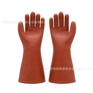 缘电v工带作业高压绝缘手套12k绝缘手套DML橡胶劳保手套25kv绝电