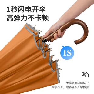 2KYZ4骨片式纯色商务男长直杆伞加大加固广告伞印LOGO厂家一柄现