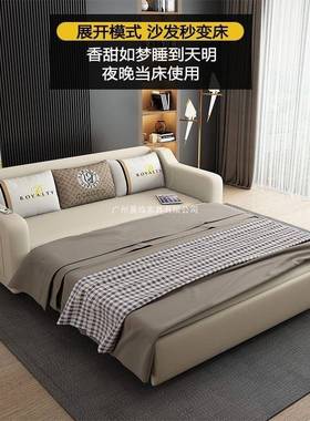 沙床两用可折叠储物客厅小懒户型网红双人发JBN人功多能可拆洗