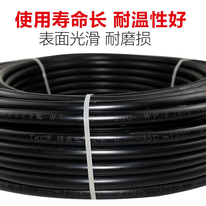 亚太管气TB577902管pam管高压壳虫尼龙油管耐高温管耐铁腐蚀4-16m