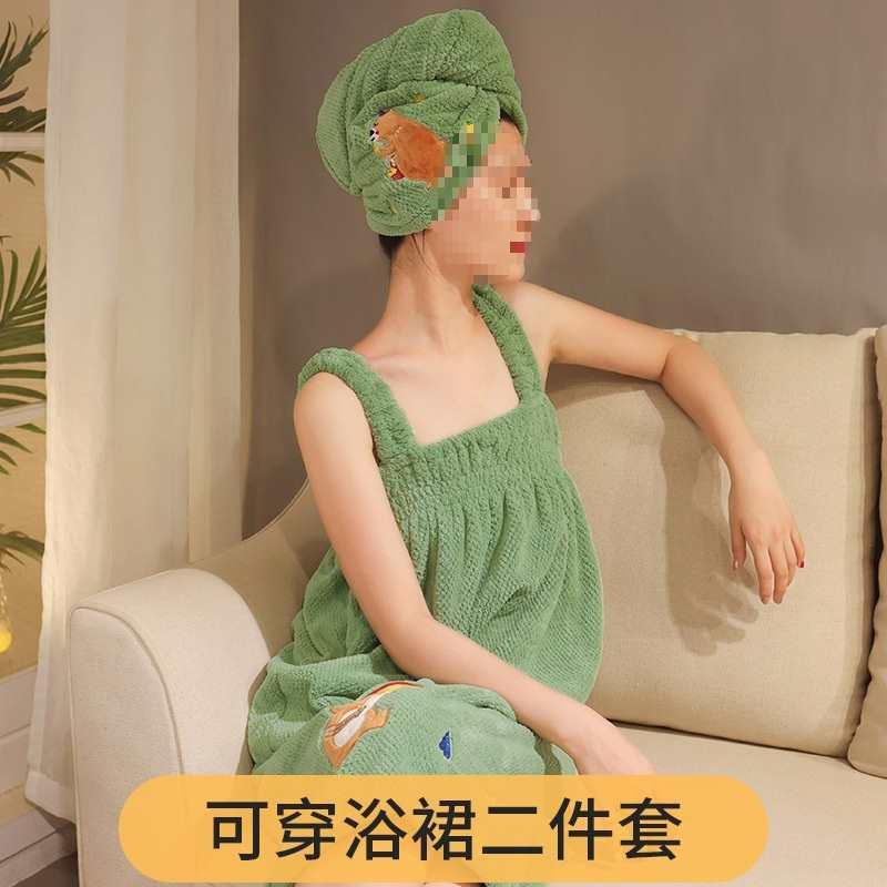 浴巾干发两NVM套袍冬天可穿可裹式女吸件水家帽用非浴浴帽