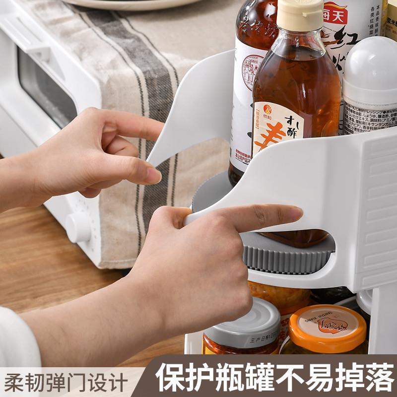 冰箱饮料整理调味调料旋转盘收纳盒瓶厨房瓶子料置物架罐林达