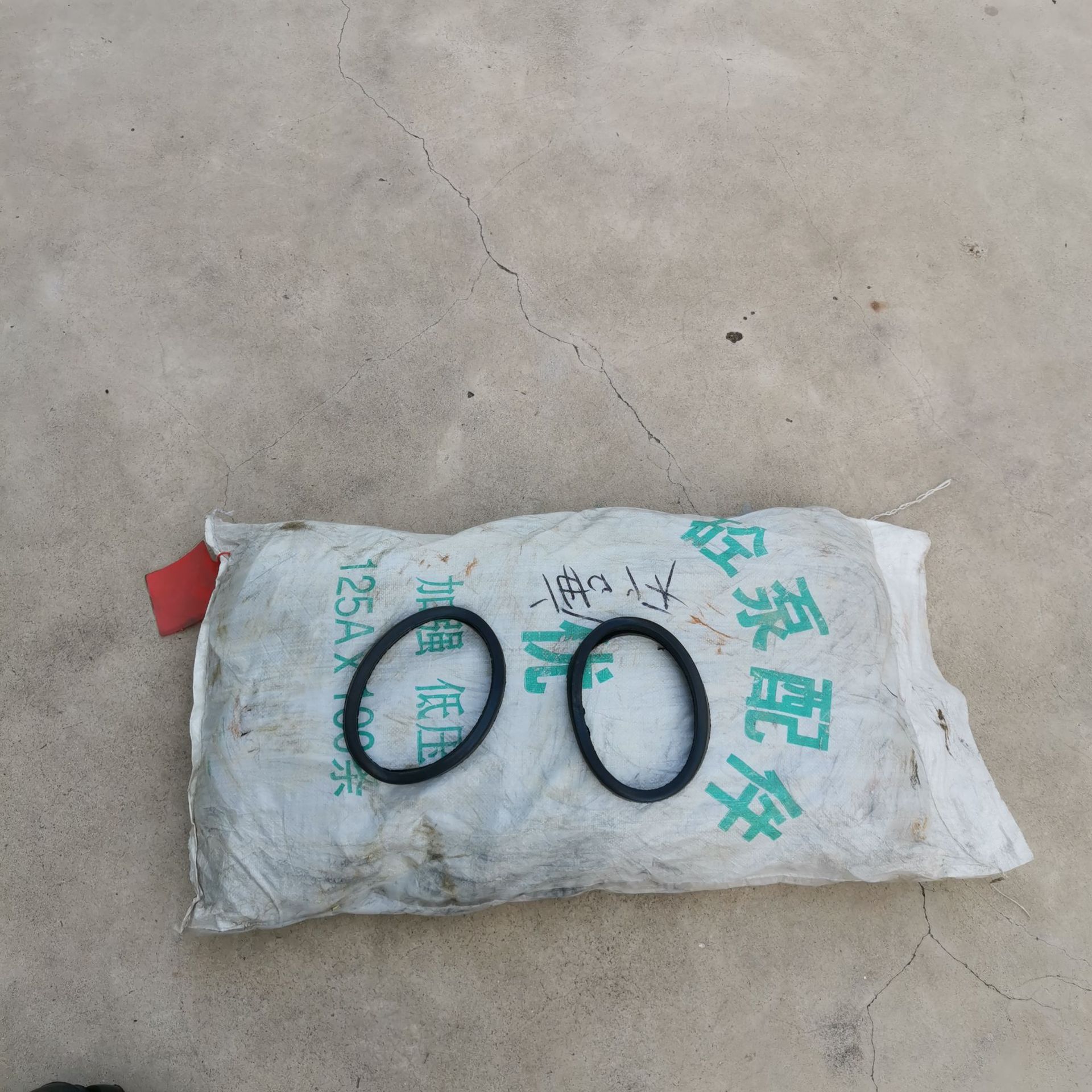 125mm拖泵地泵泵车管道胶圈