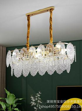 轻奢客厅主吊灯后现餐代简卧约大气古复法31092式玻璃室厅网红流