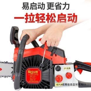 德国大马力四冲程油锯纯汽油大功率汽油锯伐木锯电锯家用木工