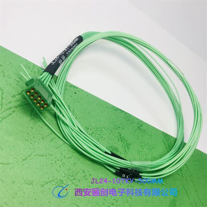JL23双头连接器JL23-16TKY-S00JL223-4T1KY-SYXJ1203JL2-12TKY-S2