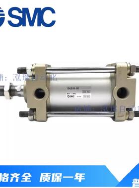 S型大M推C力拉杆气缸CA2BCDA2B4DCV0506380100-2-5-125150-200Z