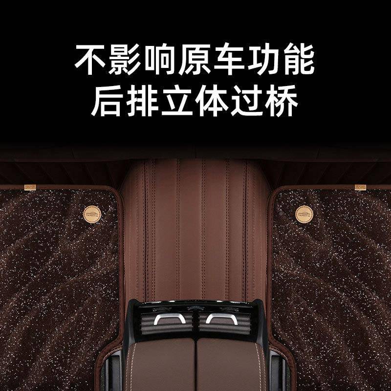 用于59924款沃尔沃X60XC90XCC40V90V60S6专0S90全包围汽车脚垫
