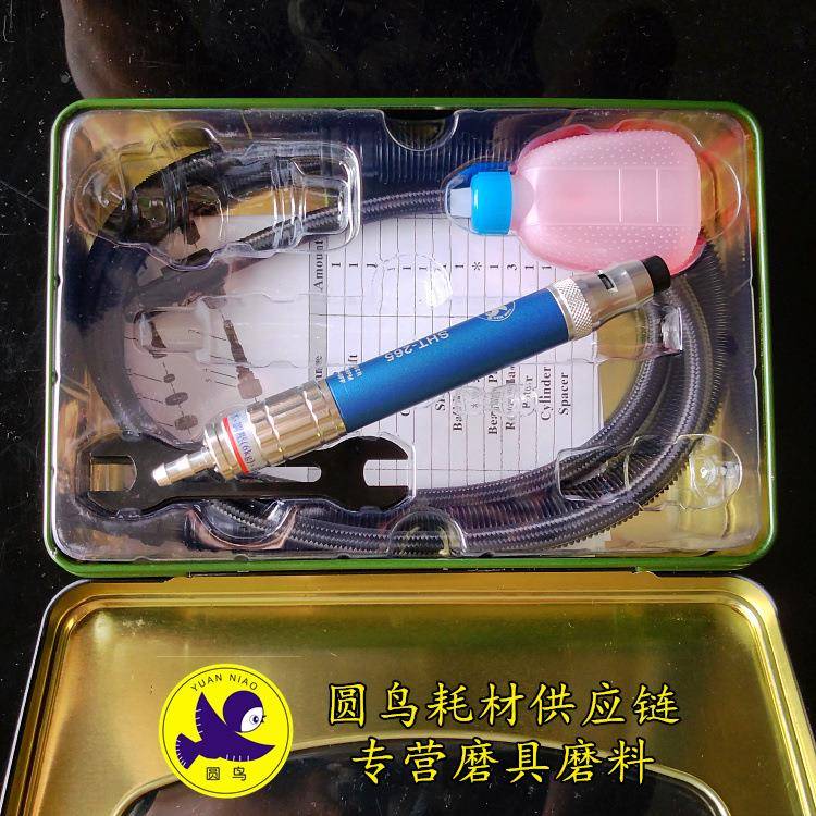 鸟气动磨笔气动打磨笔刻字笔磨修边机去毛刻刺机气动打DSO机26圆5