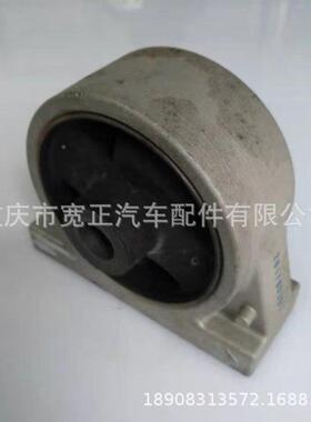 长安CS7K005-0805前悬置软垫L总成（CS575／L486ZQ2-B、J486Q-JB