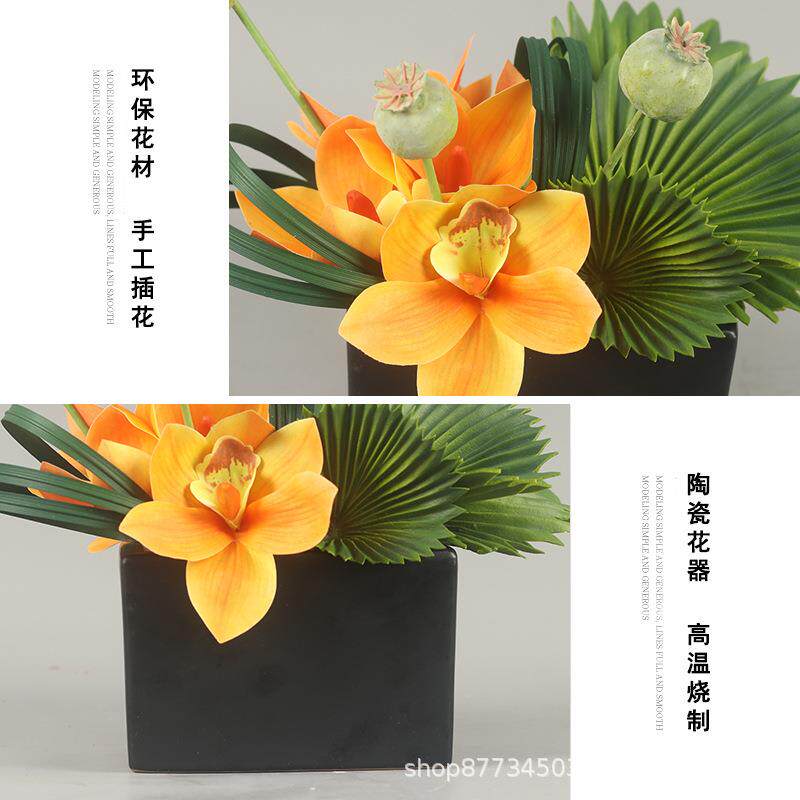 新餐中日式橙色仿真花艺式套装托售楼部吧台洽谈桌茶几盆厅摆501