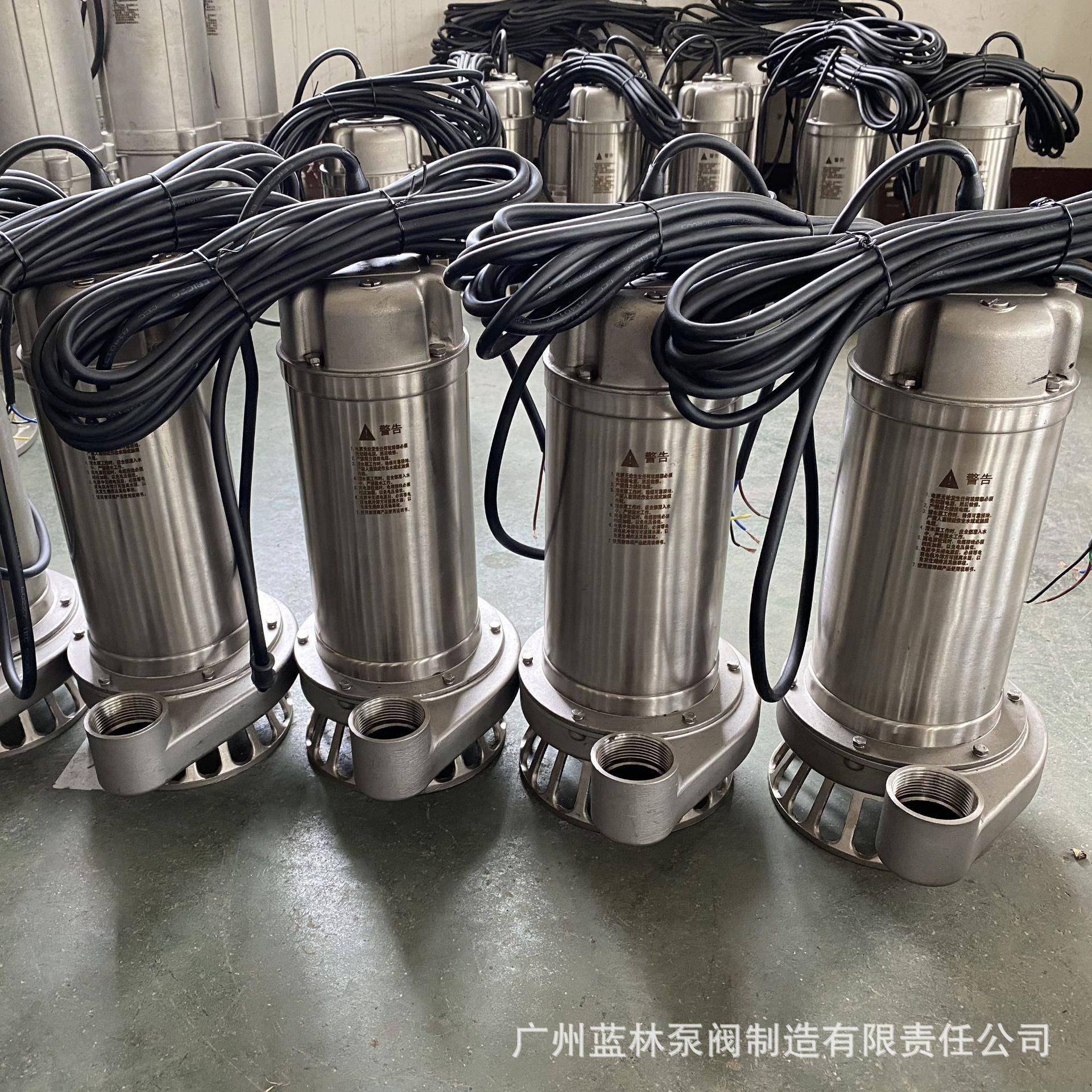 不304/31KNM6L耐腐蚀5耐高温潜污泵1钢0WQ180-25锈污水排污泵