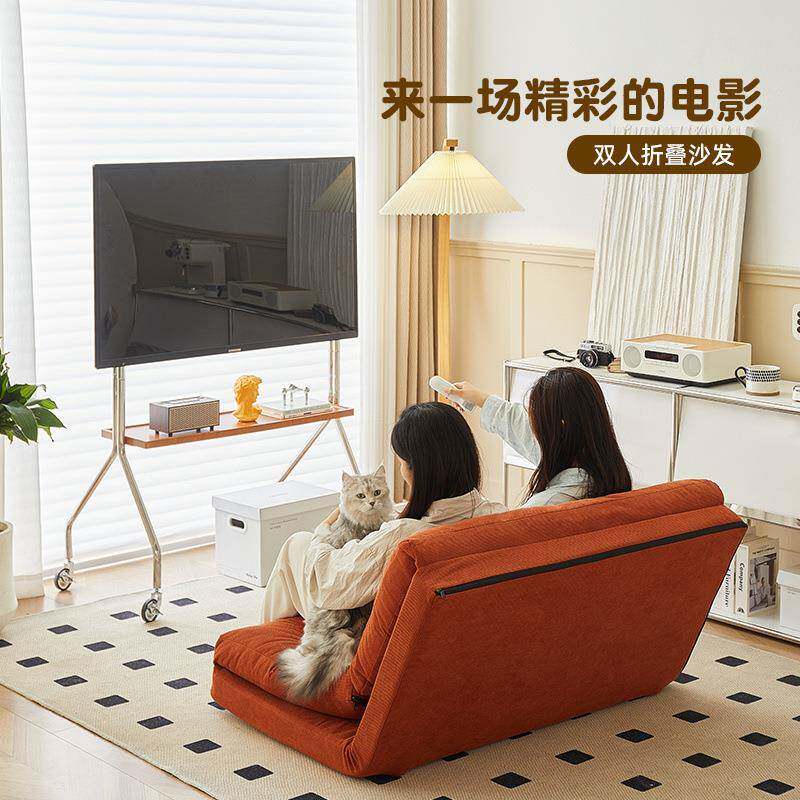 人类窝懒人沙发躺可OTP睡单人榻榻米巨大折叠沙狗阳台卧可室小发