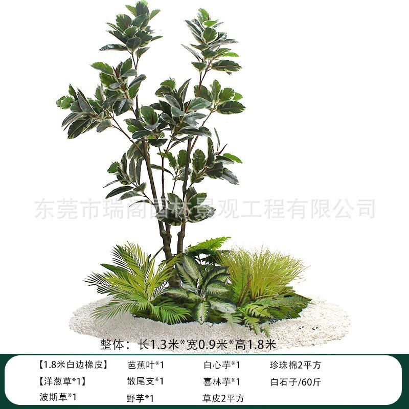 仿店真绿花植造槽景组合花箱景观装饰盆栽酒室内IEU设计假绿植