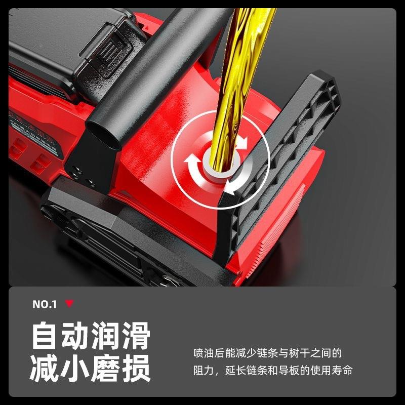 16寸锂电锯4V电式2电动FPH工具充伐木修枝锯家用电手持小型锂电链