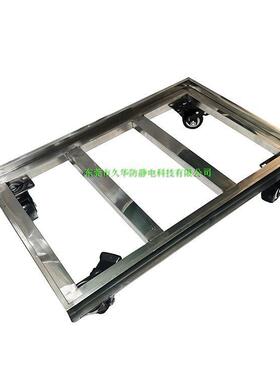 空锈钢乌龟车胶框静电箱周不转车防电平tfglznlz镂板推车静可