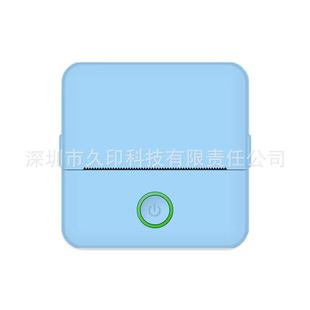 打印机照搜题照片热敏C15蓝标打印学生小工错 迷你错题拍型便携式