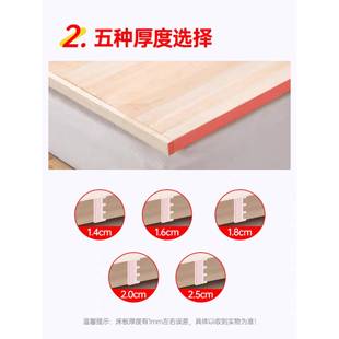 全实木床板老式垫加厚铺硬板杉纯木护板腰片EMD整块木板加宽加硬