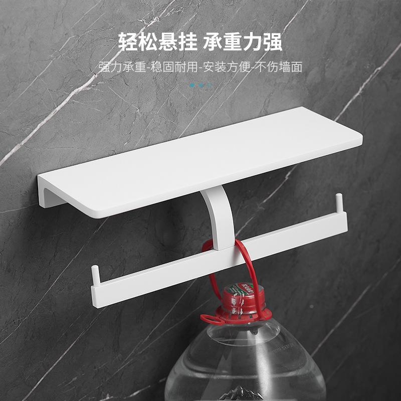 白厕架手机纸巾置洗物架手间厕色所手纸盒壁挂XJI式平板置物抽纸