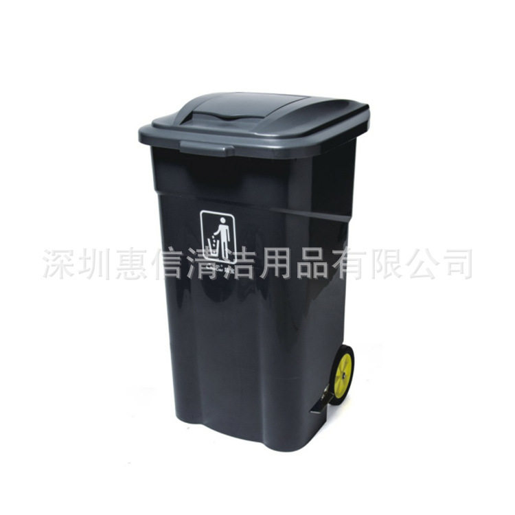 超宝120升侧轮脚踏式垃圾桶户外翻盖餐厅物业B-011B-2环卫果皮桶