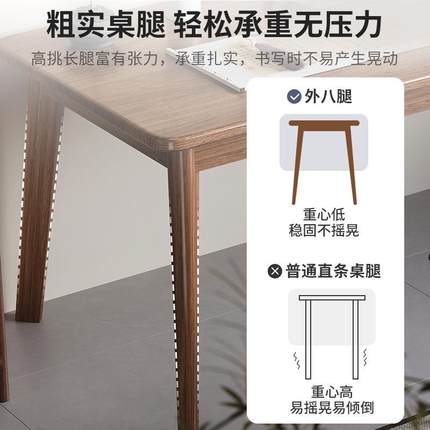 中式木书法桌家用画案毛笔书画专用国学桌子工作台办公桌椅书桌