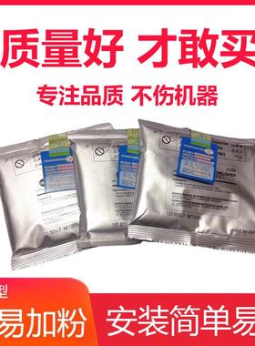 装柯美美能DV116载达体185e184235246266原i20619WEL5铁粉