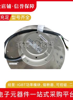 6S0Y700-0RHMC75A风机