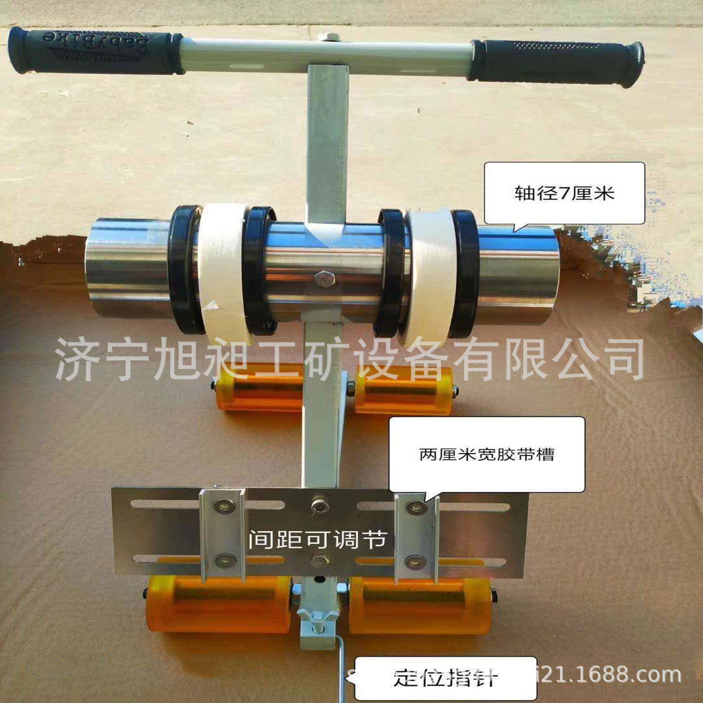 体育场划线机线VJJ塑胶跑道美纸地坪划贴机篮球纹羽毛纸球场优惠