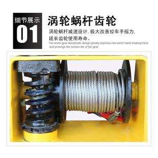 扬绞 涡轮蜗0杆绞盘卷机5kg500kg1000公斤重型533手2动双向自锁式
