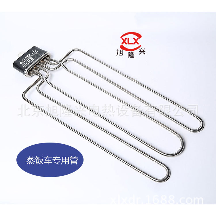 304不锈钢电热管380V/9kW厚壁