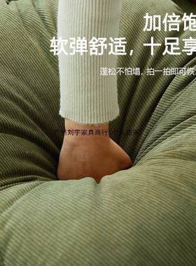 类狗窝人沙发可躺可睡双人44209榻懒榻米巨大折叠阳台卧室沙人发