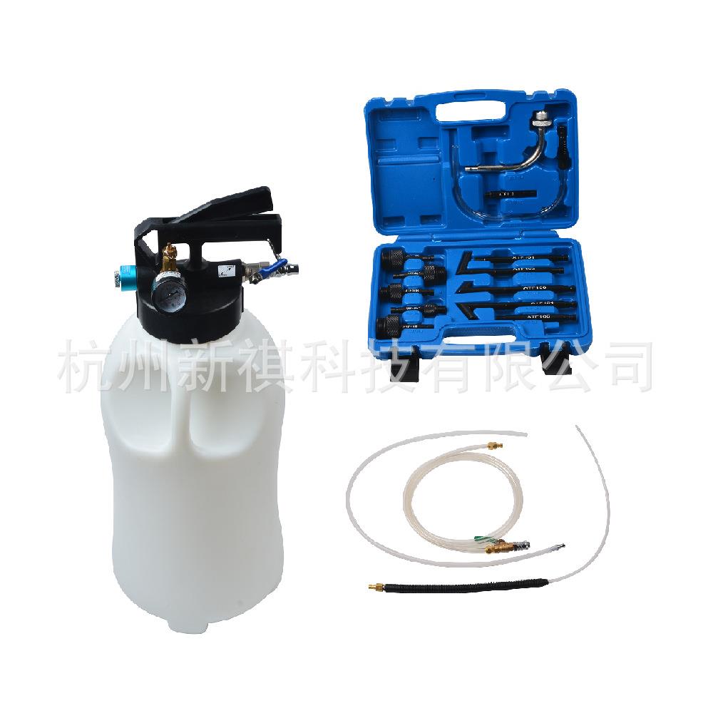 1L通型气用动式自动变速抽箱油加油AS1656更换器波箱油加注0器