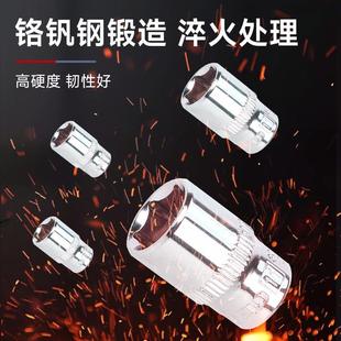 150件套大飞棘轮扳手套筒组合车载工具箱 工业级汽修工具套装
