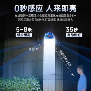 达智厂家直供能间自动感应泡灯人体红外超长续航大雷容量夜充电灯