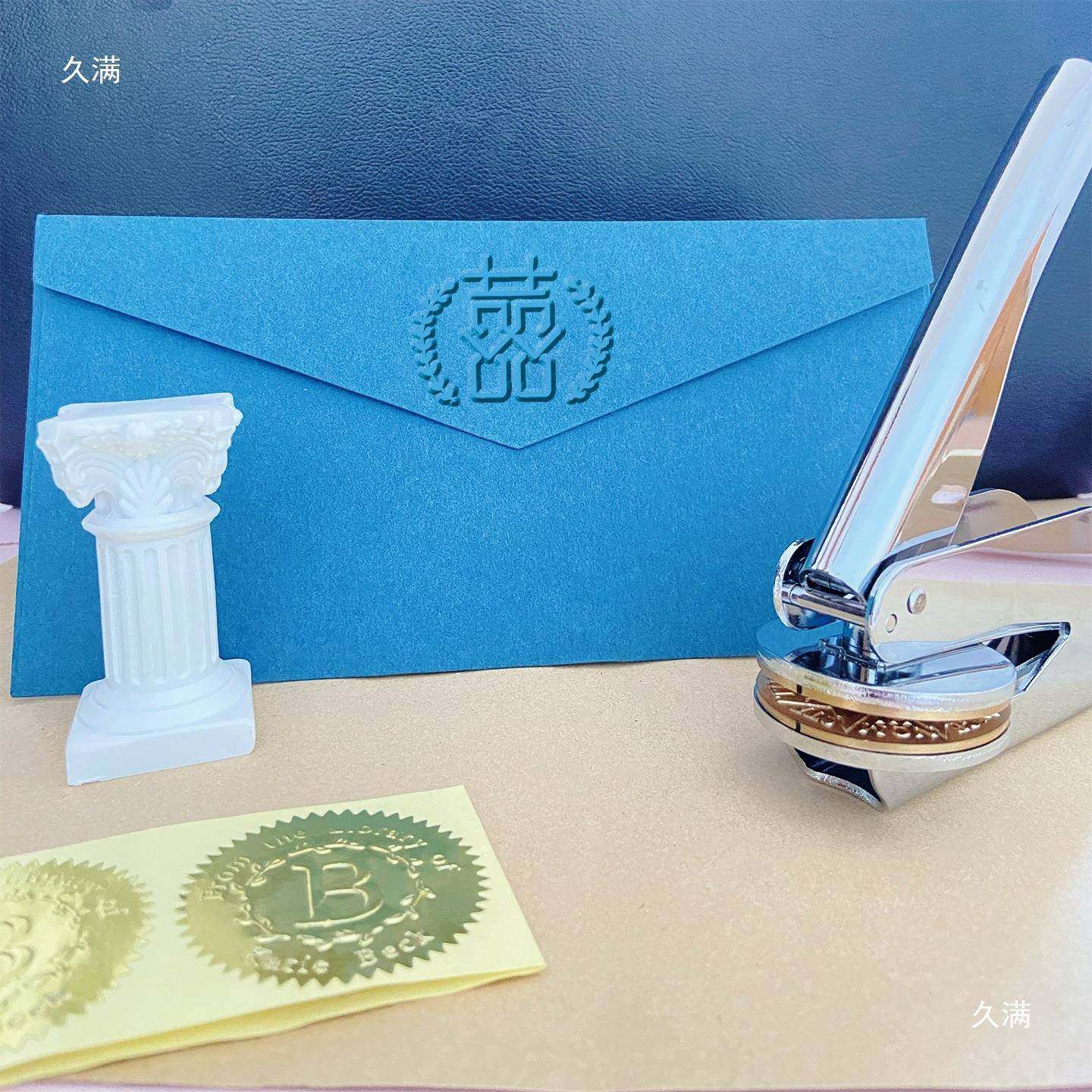 手479钳钢印LOGO性签名纸广告防凹凸压个印伪信封名片印章贴纸,文具电教/文化用品/商务用品,贴纸/立体贴纸,淘宝优惠券,粉丝福利购,淘宝优惠卷